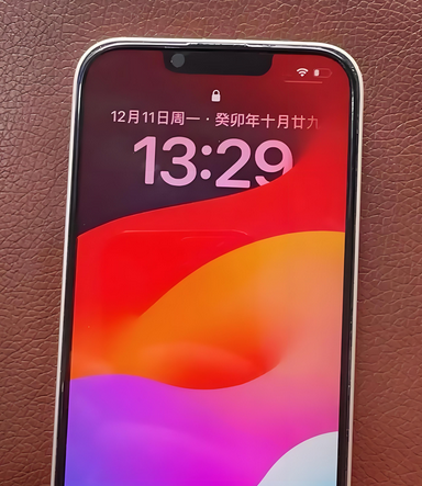 高邑苹果14服务站分享苹果14过热自动关机怎么办 